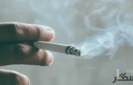 چگونه سیگار بکشیم که ضرر نداشته باشد؟