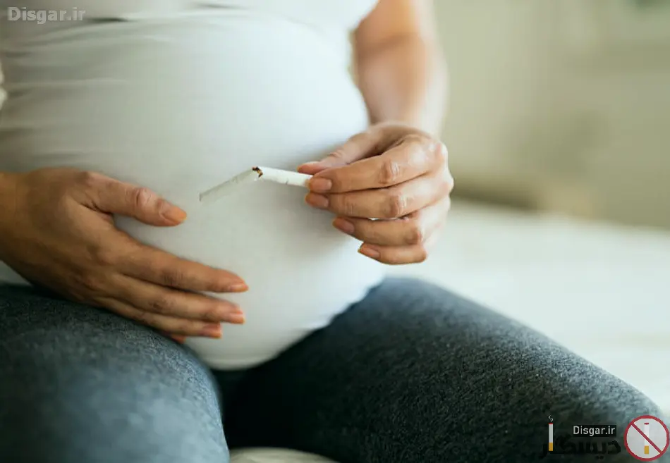 زنان حامله باید برای ترک سریع سیگار اقدام کنند